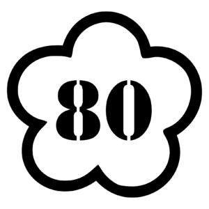 Størrelsesmærker blomst – små ark (10 stk.)